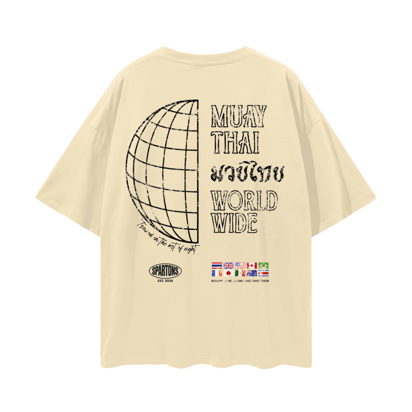 Muay Thai Worldwide T-Shirt